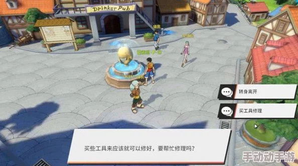 朝歌手游：探索多元种族，选择最适合你的奇幻之旅