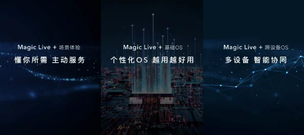 日本免费电影一区：网友们纷纷表示这个平台资源丰富，观看体验良好，但也有人担心版权问题