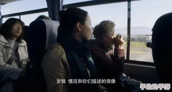 日本免费电影一区：网友们纷纷表示这个平台资源丰富，观看体验良好，但也有人担心版权问题