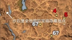 三角洲行动：长弓溪谷探索指南——隐秘协议箱具体位置揭秘