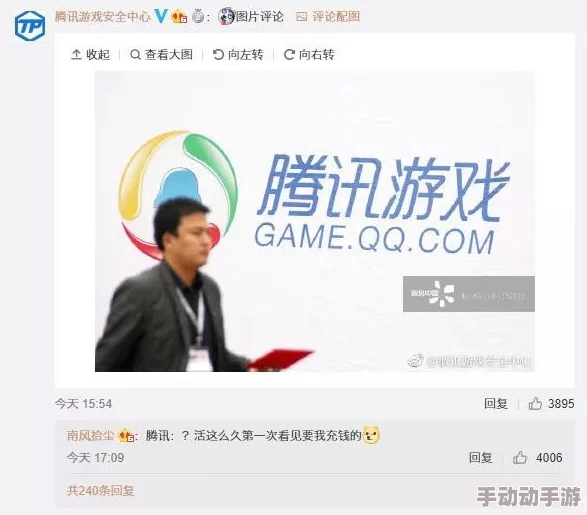 啊嗯啊羞羞网站在线观看，网友们纷纷表示这个网站内容丰富，但也有不少人对其安全性和隐私问题提出了担忧