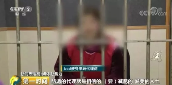 被催眠爆奸的事件引发社会广泛关注，相关调查正在进行中，受害者心理辅导工作也在同步展开