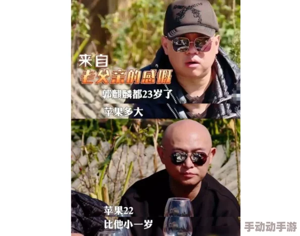 髦片女人十八以上观看，许多网友认为这类内容应加强监管，以保护未成年人，同时也呼吁尊重女性的权益与隐私