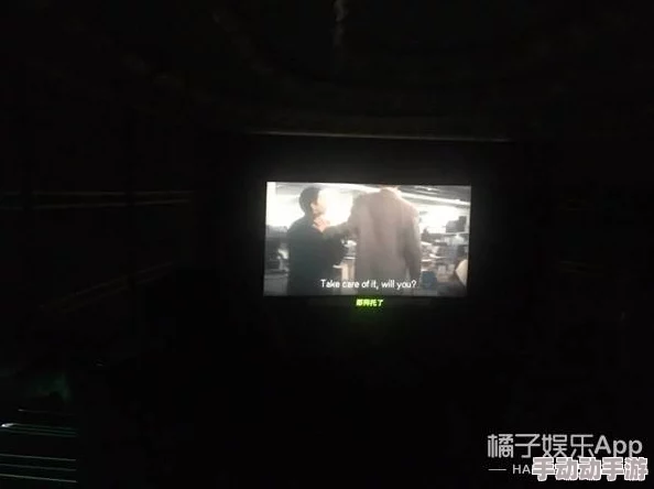 老司机午夜性大片免费：最新进展揭示了该影片在网络平台上的热度持续上升，观众反响热烈