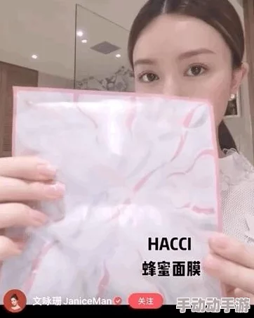 挺进刘亦菲的滋润花苞mp3：最新动态曝光，粉丝热议其音乐风格与情感表达，引发广泛关注