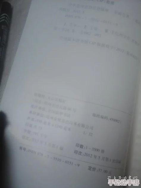 国产论理精品：新作《爱的边界》引发热议，探讨现代家庭关系与道德困境，观众反响强烈