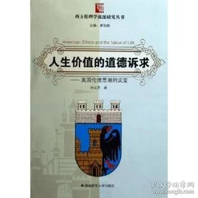 国产论理精品：新作《爱的边界》引发热议，探讨现代家庭关系与道德困境，观众反响强烈