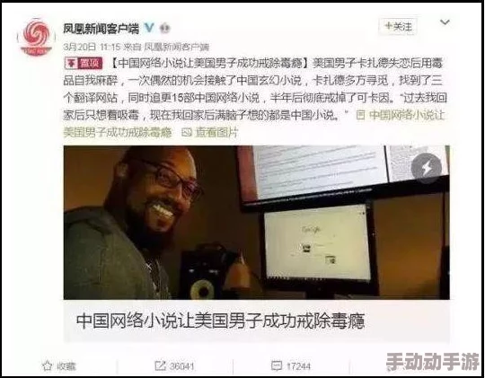 探索色多多视频污的魅力与潜在风险，揭示其背后的真实故事