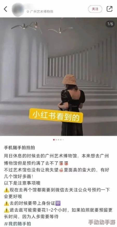 欧美s级人做人爱c视频引发热议，网友纷纷表达对内容的看法，有人认为过于露骨，也有人觉得是艺术表现