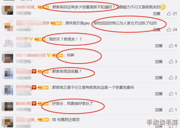 51黑料吃瓜莫里秀：传闻明星私生活曝光，众多网友热议背后真相与内幕，引发社交媒体热潮！