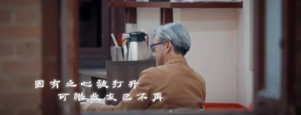 探索男女爽爽 无 遮 挡 午夜视频在线观看的魅力：一场视觉与感官的极致盛宴，尽享无拘无束的夜晚体验