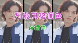 探索欧美综合自拍艺术：从多元文化视角看百度平台上的创作与分享
