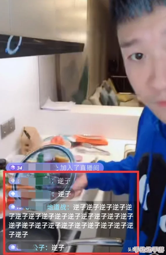 美女不穿衣服的直播引发热议，网友们纷纷讨论其背后的社会现象与道德观念，直播平台也加强了相关监管措施