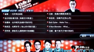 96588电视影片免费：网友热议这一平台的资源丰富性与观看体验，是否真的值得一试？