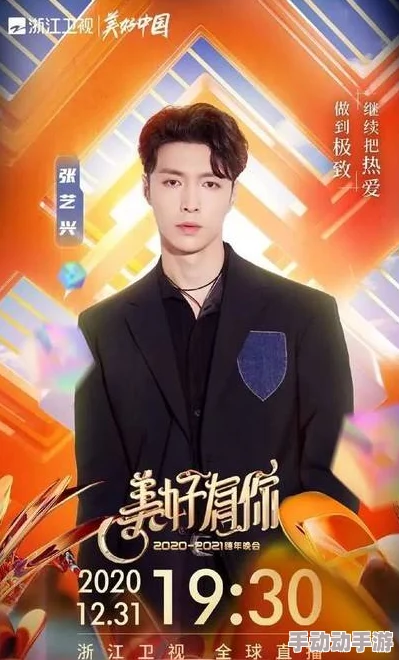 96588电视影片免费：网友热议这一平台的资源丰富性与观看体验，是否真的值得一试？