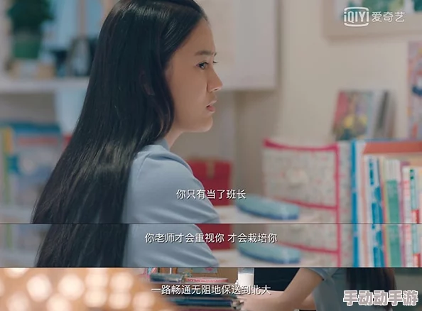 探索第一次处女之旅：高清精品影片带你领略青春的纯真与激情交织的瞬间