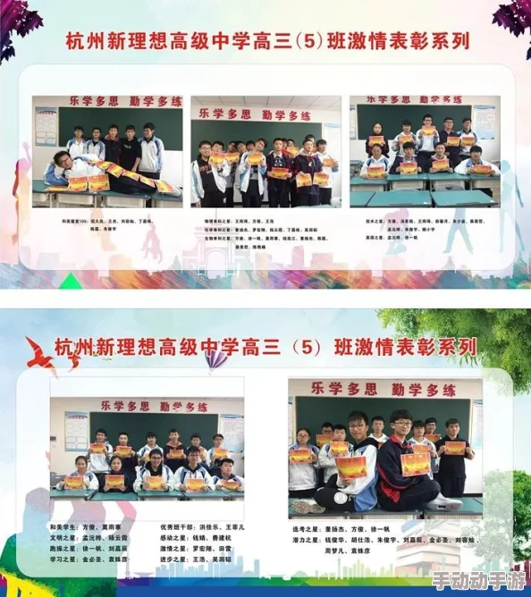 免费激情小视频：最新动态揭示了平台内容更新频率加快，用户互动显著提升，吸引更多观众关注与参与
