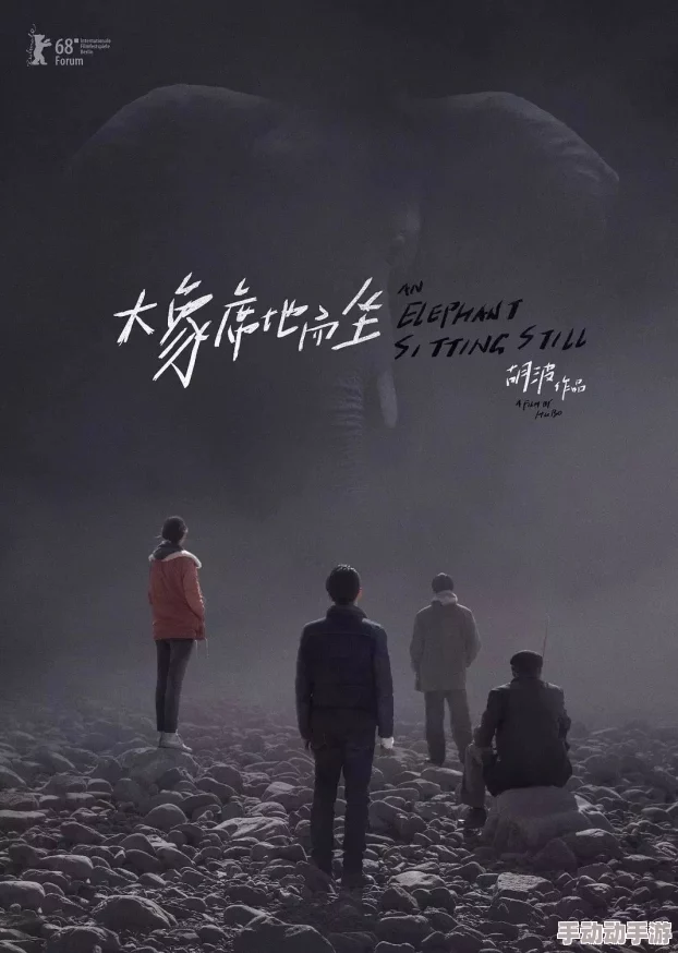 探索韩国三极理论在线电影的魅力：从文化视角解读其背后的社会意义与艺术价值