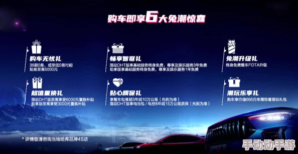 探索黄视频网站在线观看的多元化内容，畅享无限精彩与新奇体验的视听盛宴