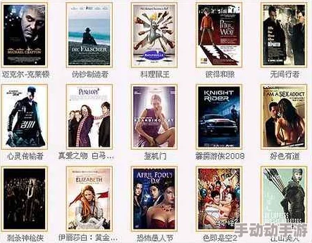 探索手机看片1024久久精品你懂的背后的文化与影响，揭示其流行原因