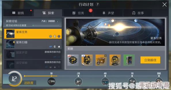 探索极致快感：么公又大又粗又长又硬带来的无与伦比的享受体验
