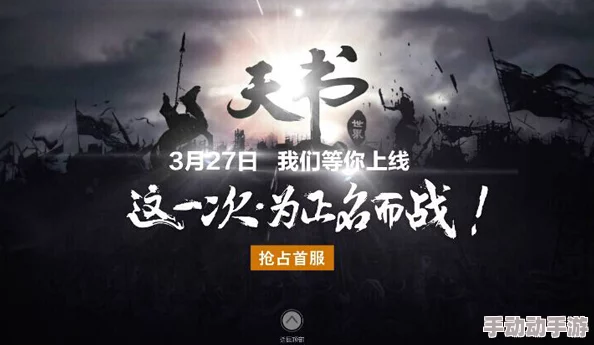 探索网络世界：揭秘那些让人一眼看尽的成品人内容网站，带你领略不一样的视听盛宴！