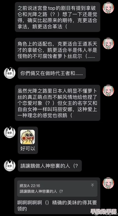 希希子口舌视频丨vk：最新动态曝光，网友热议其内容引发广泛关注与讨论，话题持续升温