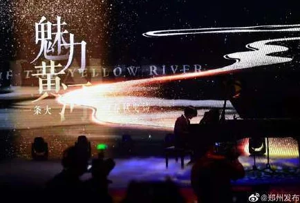 探索国产亚洲欧美视频的魅力：如何在多元文化中找到独特视角与创意表达的交汇点