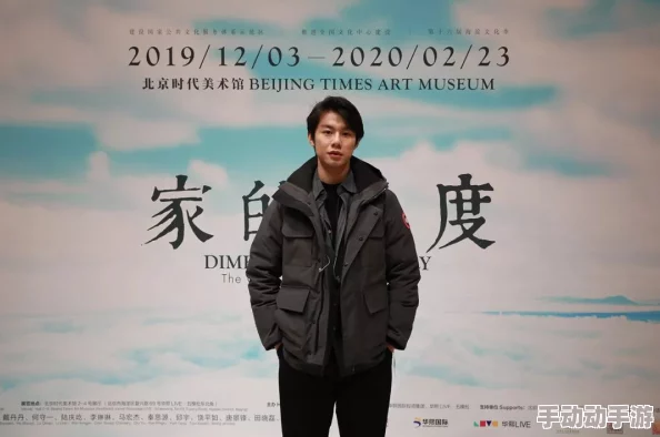 浪荡yin乱之合集：最新动态揭示了这一系列作品的创作背景、受众反响以及未来发展方向，引发广泛讨论与关注