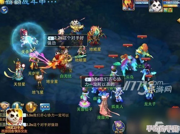 VGAME新手全面玩法攻略：掌握快速升级技巧，轻松提升游戏实力”