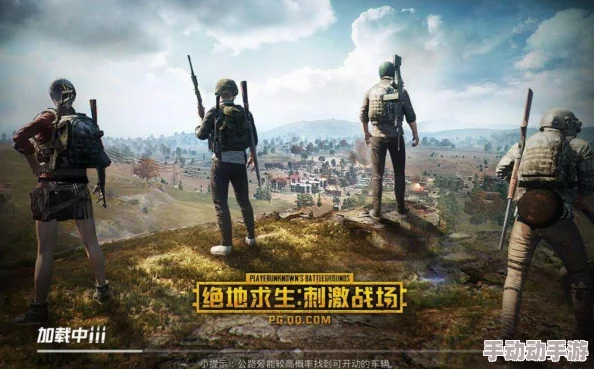 绝地求生刺激战场：轻型握把崛起，成就综合性能最强王者称号