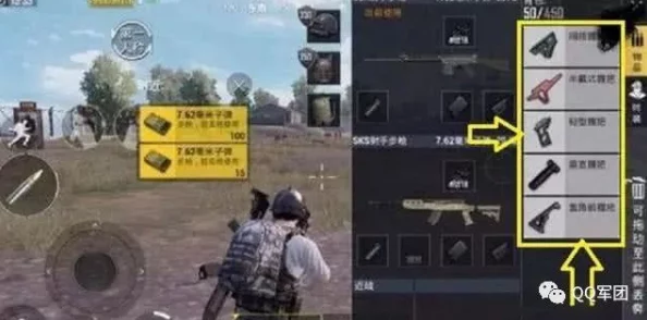绝地求生刺激战场：轻型握把崛起，成就综合性能最强王者称号