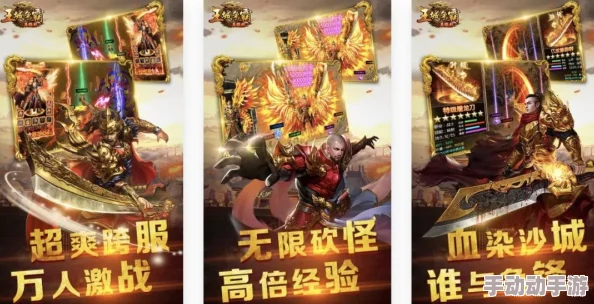 探索夜夜爽一区二区三区精品：畅享无尽激情与精彩内容的完美结合