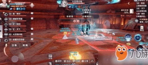 完美世界手游：详尽黄昏装备打造攻略与材料获取指南