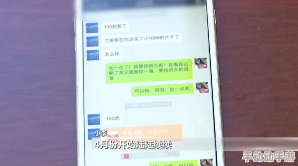探索成品人影视的多元世界：推荐几个优质的看璜铯片的网站，满足你的好奇心与需求！