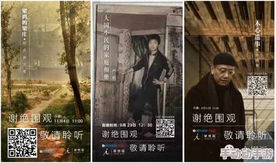 探索韩国一极髦片视频的魅力：揭示背后的文化与艺术，带你领略不一样的视听盛宴！