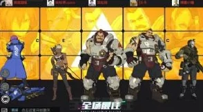 《王牌战士》蕾拉角色攻略：高伤害打法技巧与策略详解