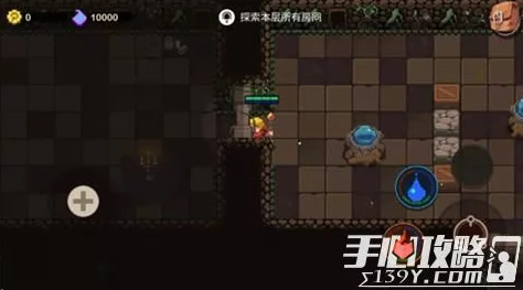 全面解析：元素地牢游戏卡顿问题及高效解决方法指南