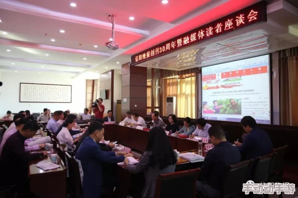 香港激情三极做爰小说：最新动态与读者反响，探讨情节发展及角色塑造的深度分析