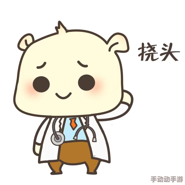 9i果冻制作厂＂突发惊人事件：数吨果冻被曝含有致癌成分，消费者健康面临重大风险！