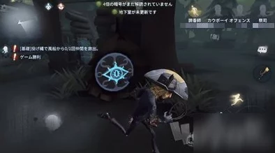 第五人格祭司技能深度剖析：门之钥真相揭秘，它仅是井盖那么简单吗？