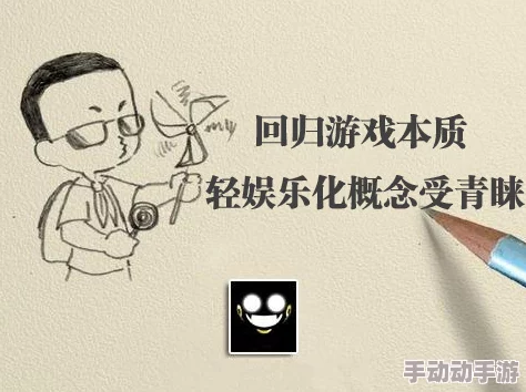 探索日韩璜铯免费视频的多样性与文化影响：从娱乐到社会现象的深度分析