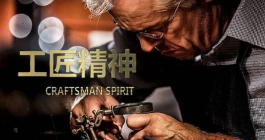 探索舌尖的魅力：一段让人心跳加速、欲罢不能的刺激视频体验，带你感受前所未有的快感与享受！