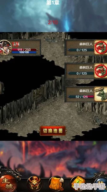 霸业之巅：沙皇红名闪耀，探索最强职业选择之路