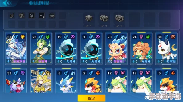 奥拉星手游念BOSS攻打高效技巧：首先攻克心结，解锁致胜策略