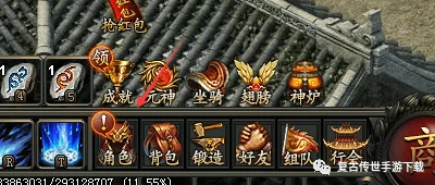 龙城传奇战士职业深度解析：玩法技巧与角色表现怎么样