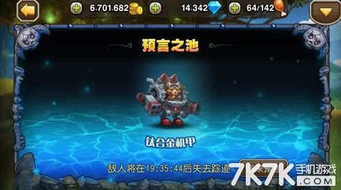 刀塔传奇深度攻略：全面解析英雄培养技巧与策略