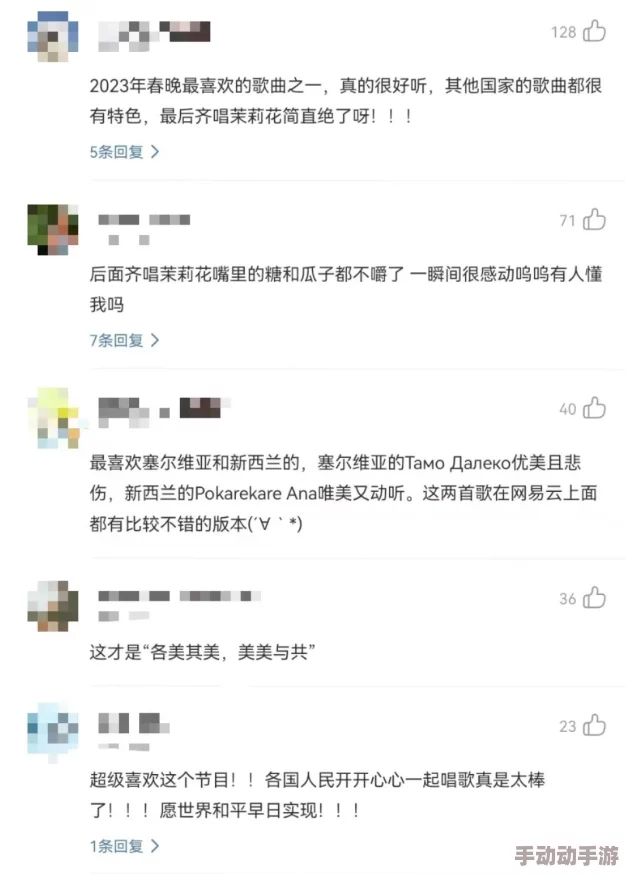 校花被带到密室吸孵憋尿，事件引发热议，网友纷纷讨论其背后原因及影响，相关人员已被警方调查