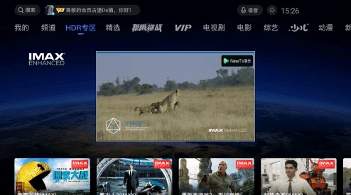 探索最新的亚洲国产日韩在线观看平台，畅享多样化影视资源与精彩内容