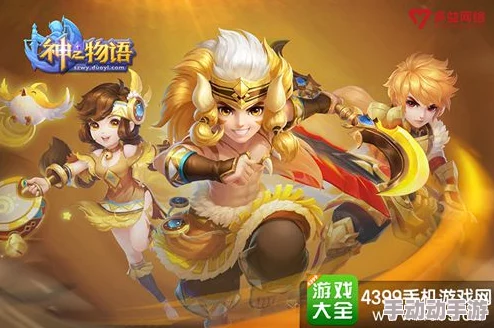 神之物语狩魔猎人角色评测：技能介绍与实战表现如何？